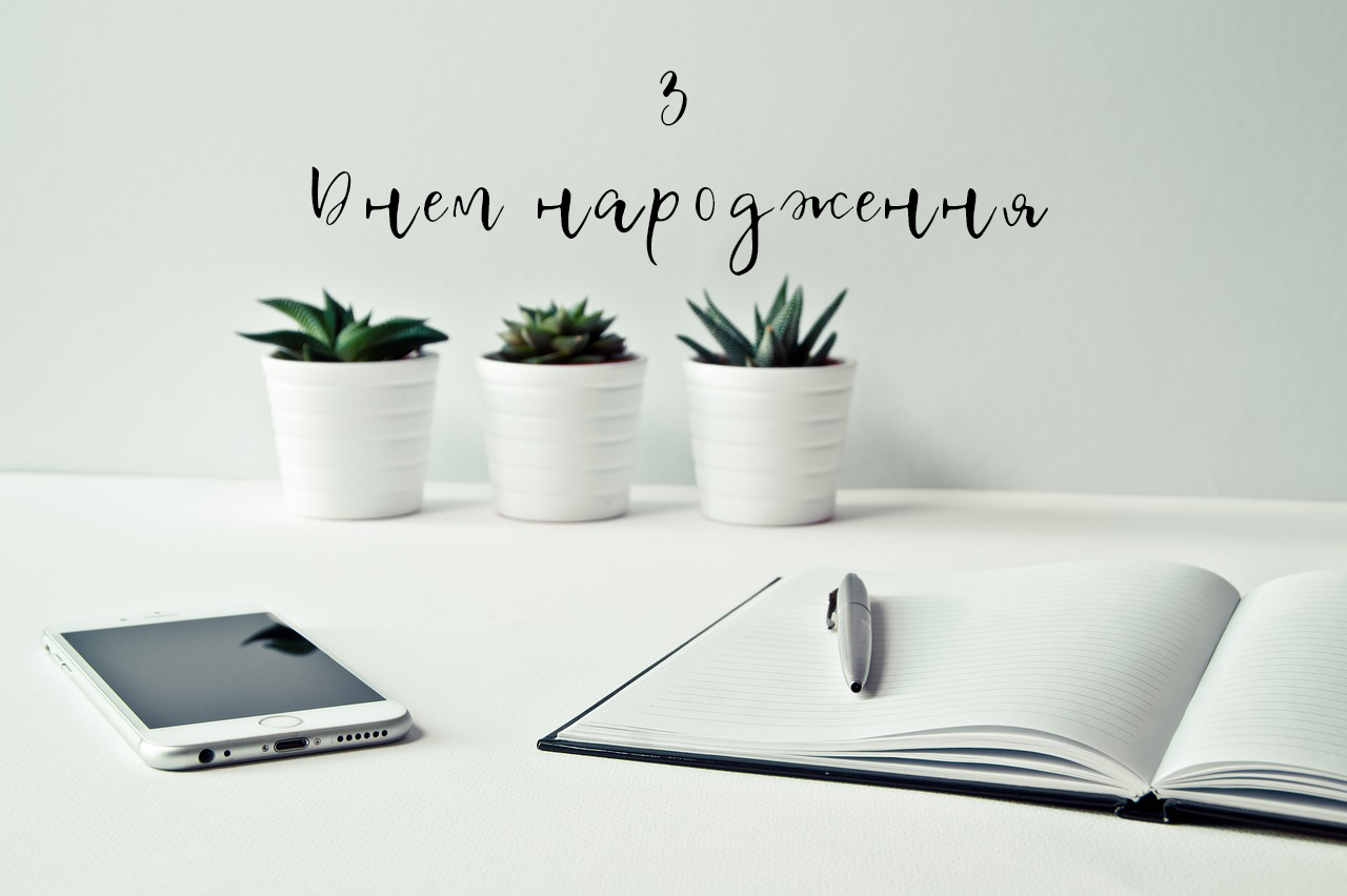 привітання жінці колезі